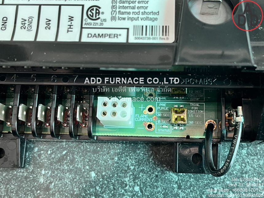Honeywell S8610U Continuous Retry(13)
